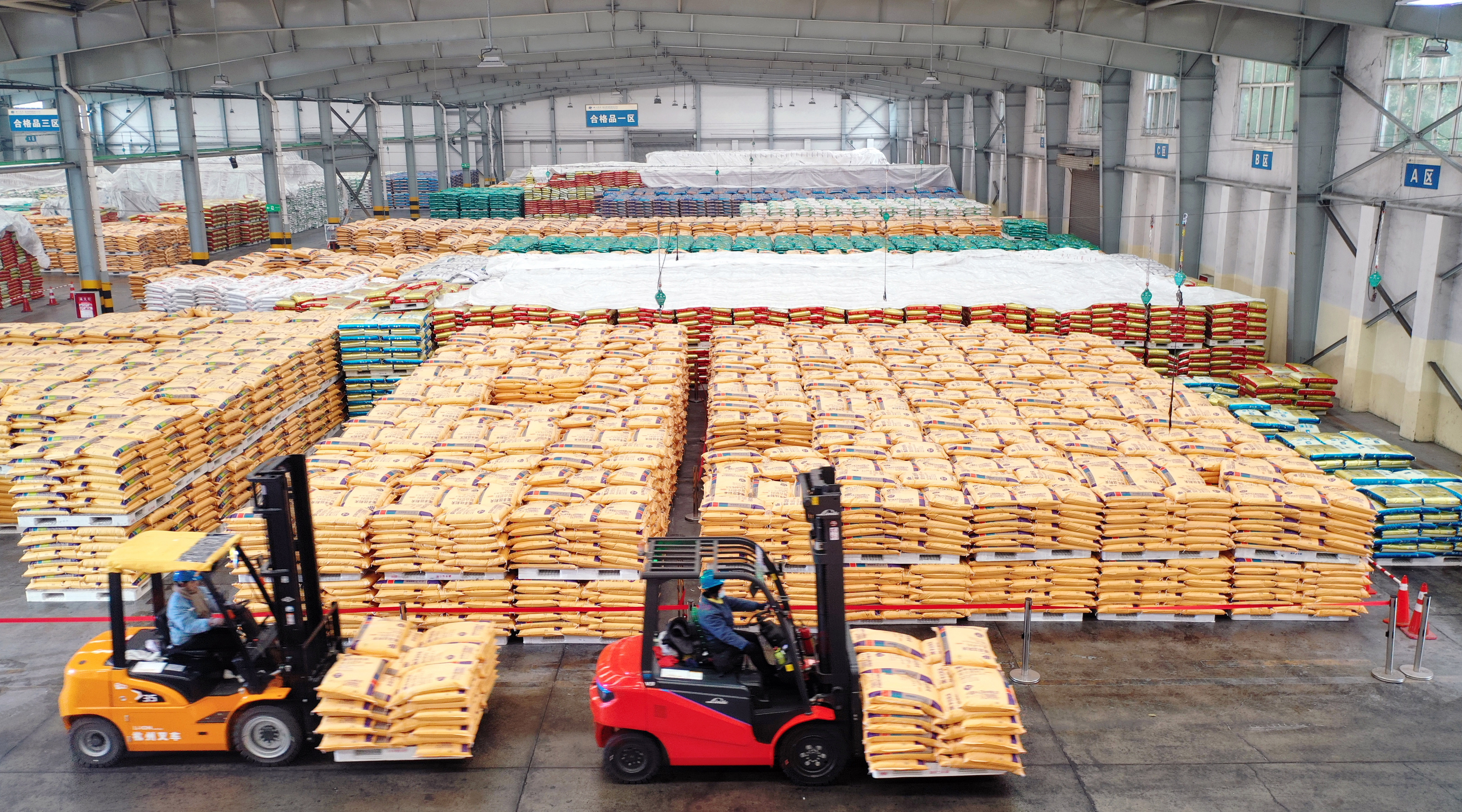 遂寧日?qǐng)?bào)：四川美豐上榜省級(jí)誠(chéng)信示范企業(yè)名單