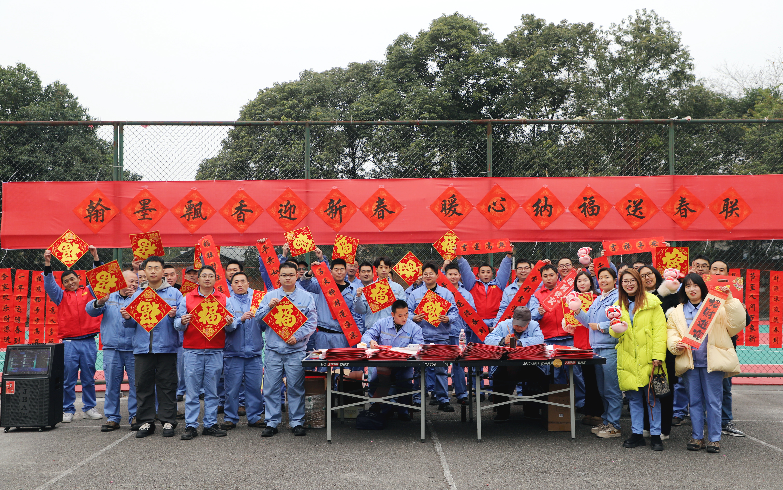 幸福美豐年：這項活動已連續(xù)開展11年